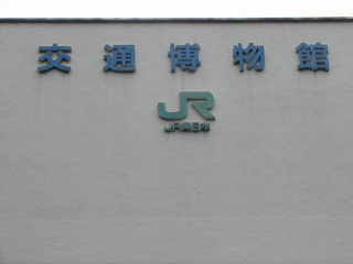 060513-2.jpg