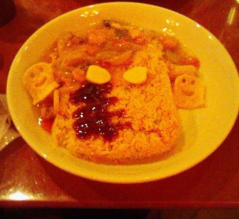 061014-2.jpg.jpg