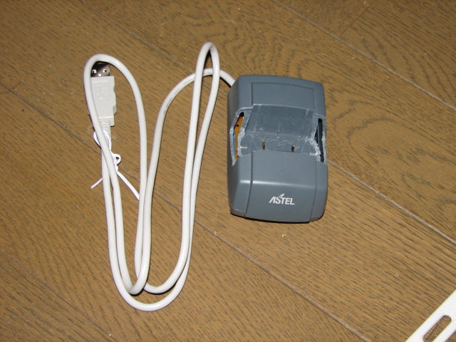 061103-1.jpg