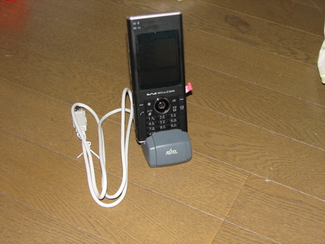 061103-2.jpg